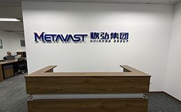 مكتب التمثيل لبرج قوهوا في هانوي (فيتنام)