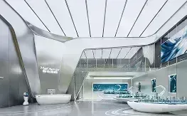 مجموعة ميتفاست، المقر الرئيسي في الرياض، المملكة العربية السعودية