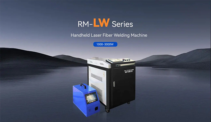آلة لحام ألياف الليزر المحمولة