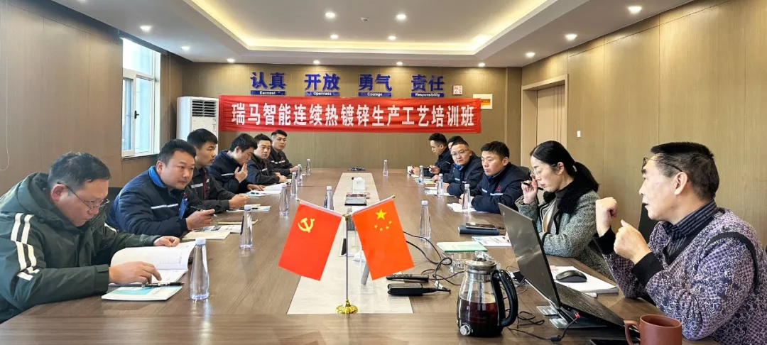 450 ، 000 طن المستمر تراجع الساخنة خط الجلفنة يمر التشغيل التجريبي 450 ، 000 طن المستمر تراجع الساخنة خط الجلفنة يمر التشغيل التجريبي