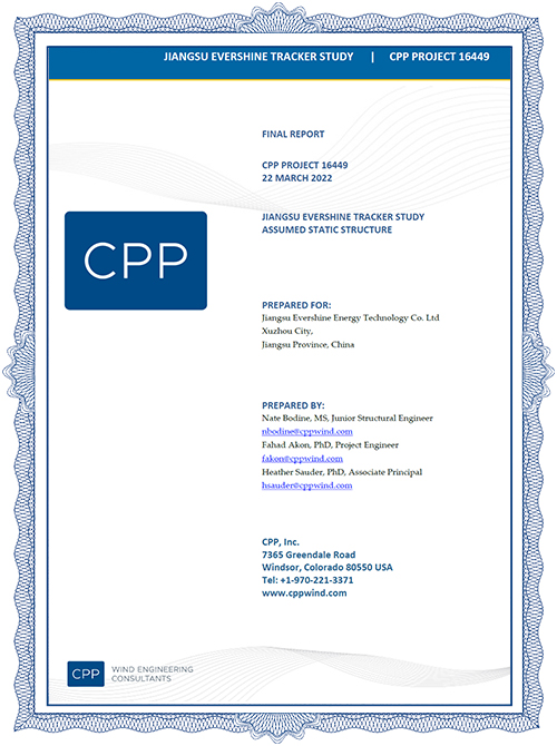 نفق الرياح 2 ص 2