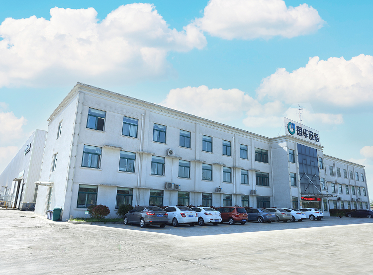 برج مترو قوهوا