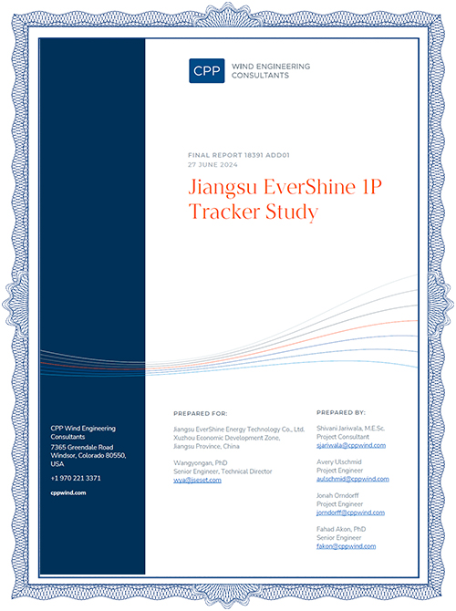 نفق الرياح 1 ص 1