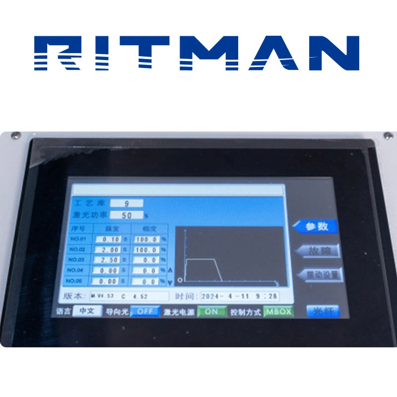 آلة لحام ألياف الليزر المحمولة