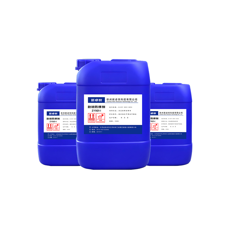 هدغ ترطيب وكيل