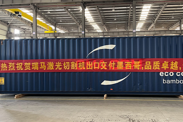 ريتمان آلة القطع بالليزر تسليمها إلى المكسيك
