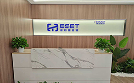 شركة جيانغسو إيفرشاين لتكنولوجيا الطاقة المحدودة (شنغهاي)