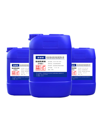 المنتجات المجلفنة والمواد المساعدة